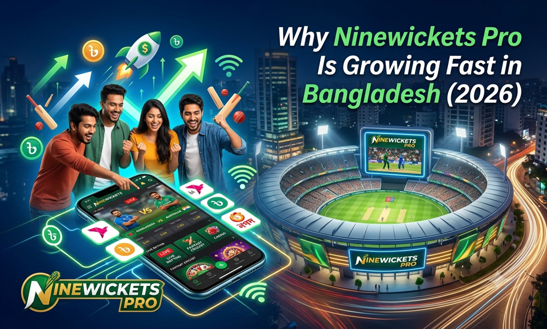 Ninewickets Pro