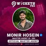 Monir Hosein – 9Wickets Pro Agent