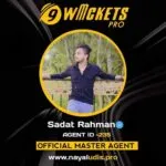 Sadat Rahman – 9Wickets Pro Agent