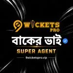 Baker Vai – 9Wickets Pro Agent