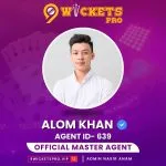 Master Agent List