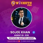 9wickets Pro